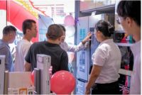 云米与宜泰首家一站购齐示范店落地中山