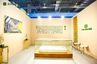 老字号，新国潮，雅兰床垫开启国宝大赏