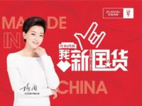 买家具去哪里买好，过来人教你几招