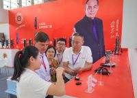 叮咚狮智能锁亮相智博会，开启智能生活大门