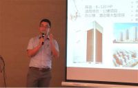 共叙中秋佳节情，三星中央空调济南办召开专家中秋座谈会