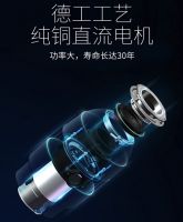 家精灵厨余垃圾处理器，让科技走进厨房