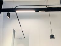 仙人掌先生盛建:以优质与专业设计打造自家灯光顾问