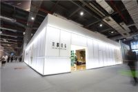 2019CIFF“具”变三十年丨荣麟良辰果林：表达中国人的现代与未来