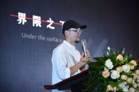 2019“居然之家杯”第五届河南室内设计大奖赛完美启航