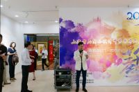 CCcasa&汉丽设计热烈祝贺首届国际设计师艺术作品展开幕