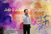 CCcasa&汉丽设计热烈祝贺首届国际设计师艺术作品展开幕