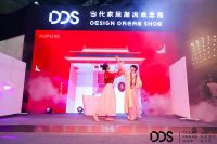 奥普国潮燃动DDS “宫系列”浴霸焕新沐浴体验