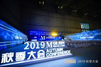 集齐225位董事长的秋季大会，红星美凯龙又官宣了哪些大招