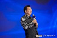 集齐225位董事长的秋季大会，红星美凯龙又官宣了哪些大招