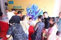 海信中央空调50周年超级品牌节盛大举行