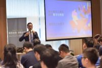 跨界交流 | Steelcase与Jabra共同探讨企业数字化变革趋势