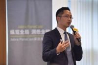 跨界交流 | Steelcase与Jabra共同探讨企业数字化变革趋势