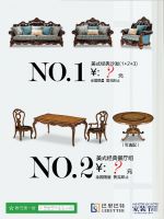 一站式满载家居幸福,巴里巴特家装节Ⅲ火热开启