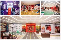 强强联合，赛特集团与碧桂园文商旅合力打造商业新标杆