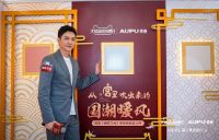 从宫里吹出来的国潮暖风，根本停不下来