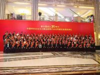 喜临门荣获“中国特色社会主义事业家居行业优秀建设者”