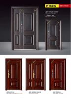 德家福自动安全门 20​19电子图册