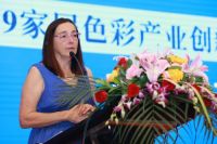 2019家居色彩产业创新创意高峰论坛为全国双创再添时尚色彩