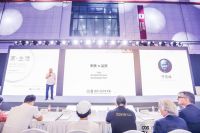 arredo爱乐多&Brianform携红星美凯龙DDS打造国际设计论坛