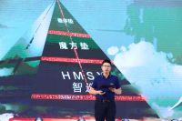 喜临门携手小米运动  21天重新定义优质睡眠