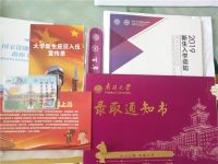 华耐同心公益基金会 用爱守护学子们的梦想与远方