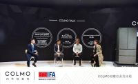 COLMO熔幔岩冰箱IFA全球首发 AI全食材智鲜引国际名流认可