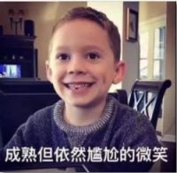 神奇便利贴：拯救你生活的小确sang