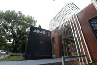 上海杰出青年设计师齐聚，畅聊设计之外的那些事~