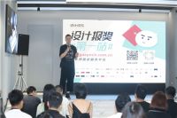 上海杰出青年设计师齐聚，畅聊设计之外的那些事~