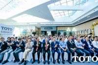 智臻至美 TOTO珠海旗舰展厅盛大开业