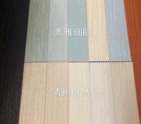 皇家罗兰墙布173号评测