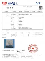 四大特有功能成选择汇明A+墙布主要原因