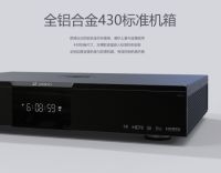 不负等待，芝杜UHD2000性能旗舰播放机震撼上市