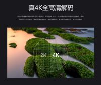 不负等待，芝杜UHD2000性能旗舰播放机震撼上市