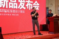 金钥匙家居：感受时代巨变,引领装修未来