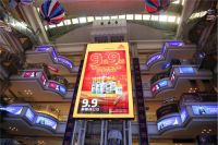 9月9日，全城聚“胶” ——西卡胶惊艳空降德高门店！