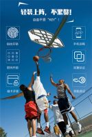 曼亚智能锁，“锁”万家团圆！