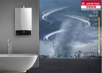 大风天气洗澡难?阿里斯顿热水器Ti9S还你"沐浴自由"