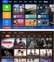 电视上怎么看2019央视中秋晚会直播？当贝市场教你一招