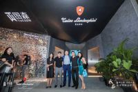 图森& 托尼洛·兰博基尼家居：跨国联姻背后