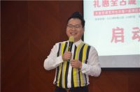 芝华仕沙发”红歌颂祖国 礼惠全古城“启动大会盛大召开