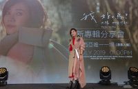 【YASLAN】嫁给爱情的梁静茹还是没能到永远