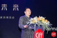 设计x未来的家居盛宴——第44届中国家博会（上海）开幕