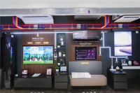 海尔主导制定国内首批“网器”标准