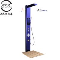 欧浴洁:一款有情调的集成热水器,带你体验沐浴好时光