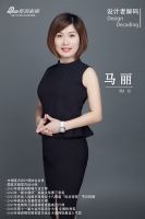 设计者解码Design Decoding-马丽