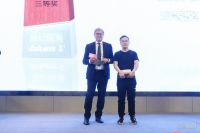 2019魔幻厨房设计大赛季军 | 陈号洁：设计，在侘寂里寻找纯粹的自我