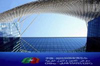 舒福德智能床走进第四届中阿国际展