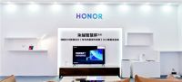 荣耀智慧屏入驻红星美凯龙，打造未来智慧家体验空间